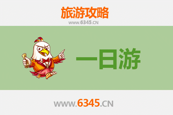 云浮云安自驾一日游攻略：探秘岭南石都，邂逅山水田园