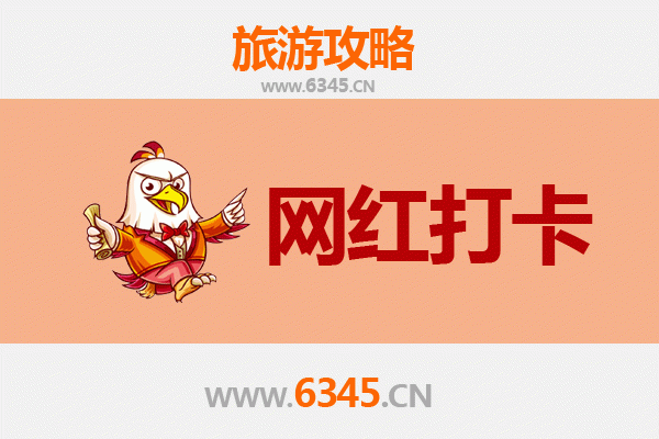 云浮云安网红打卡地全攻略：探秘岭南石都的隐藏宝藏