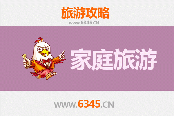 云浮云安亲子时光：自然探秘与乡村体验家庭游攻略