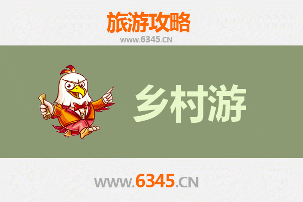云浮云安乡村旅游精品线路推荐：探秘岭南古村，邂逅山水田园